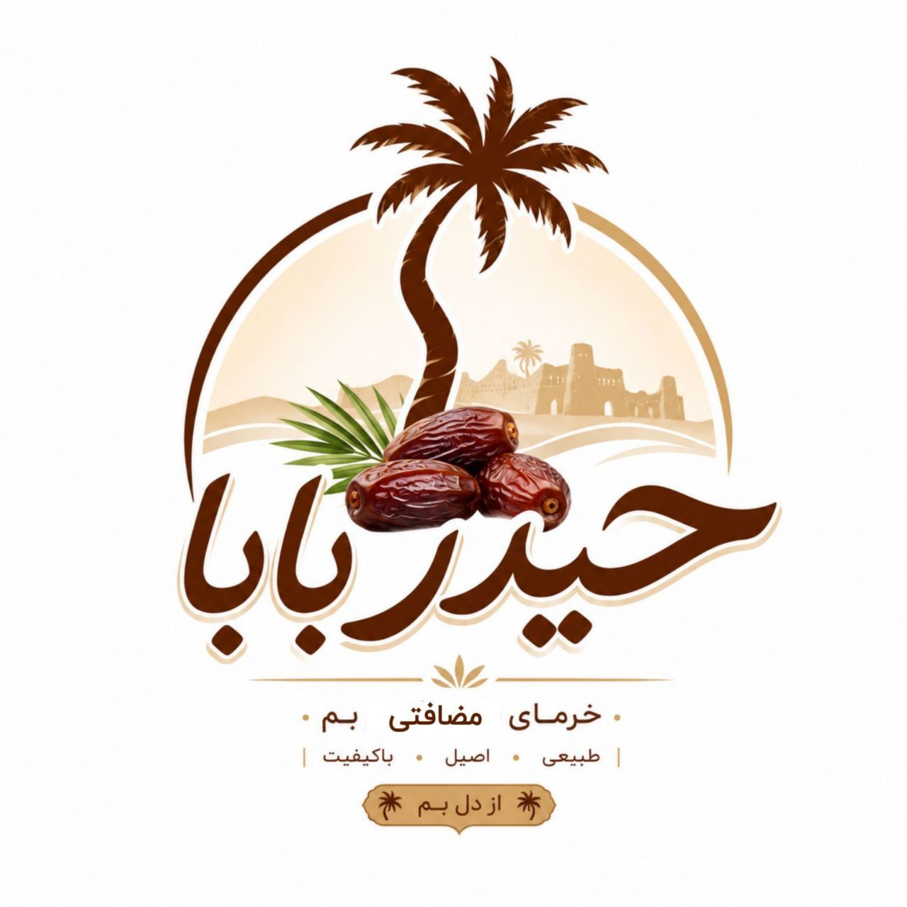 logo